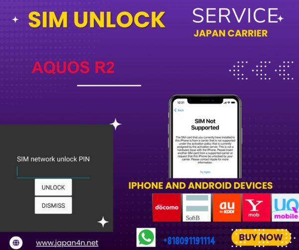 sim unlock service AQUOS R2