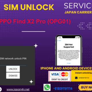 sim unlock service OPPO Find X2 Pro (OPG01)